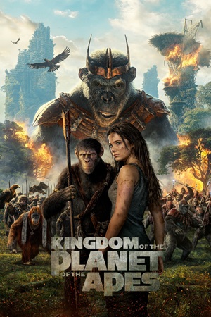 მაიმუნების პლანეტის სამეფო | Kingdom of the Planet of the Apes