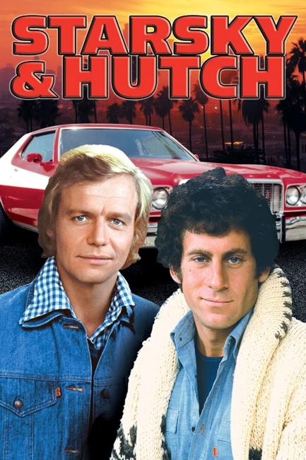 სტარსკი და ხათჩი / Starsky and Hutch