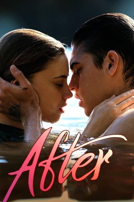 შემდეგ / After