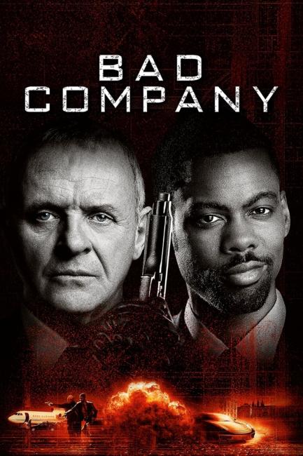 ცუდი კომპანია / Bad Company