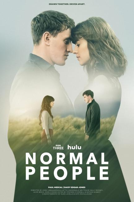 ჩვეულებრივი ადამიანები / Normal People