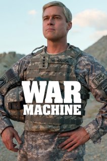 ომის მანქანა / War Machine