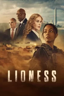 სპეცრაზმი: ლომი / SPECIAL OPS: LIONESS