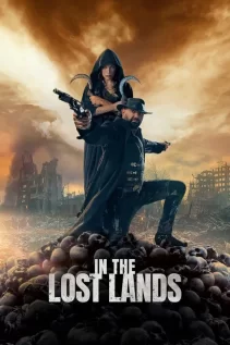 დაკარგულ მიწებზე / In the Lost Lands