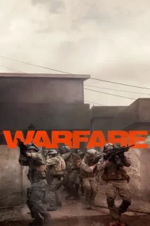 ომის საფასური / Warfare