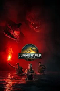 იურული სამყარო: ხელახლა დაბადება / Jurassic World: Rebirth