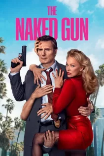 შიშველი პისტოლეტი / The Naked Gun