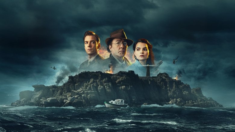 ომის ბურუსი / Fog of War