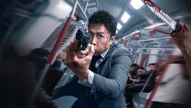 პროკურორი / The Prosecutor