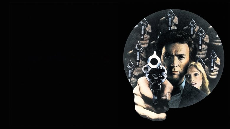 ორმხრივი ცეცხლი / The Gauntlet