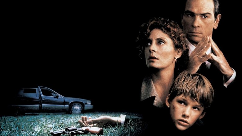 კლიენტი / The Client