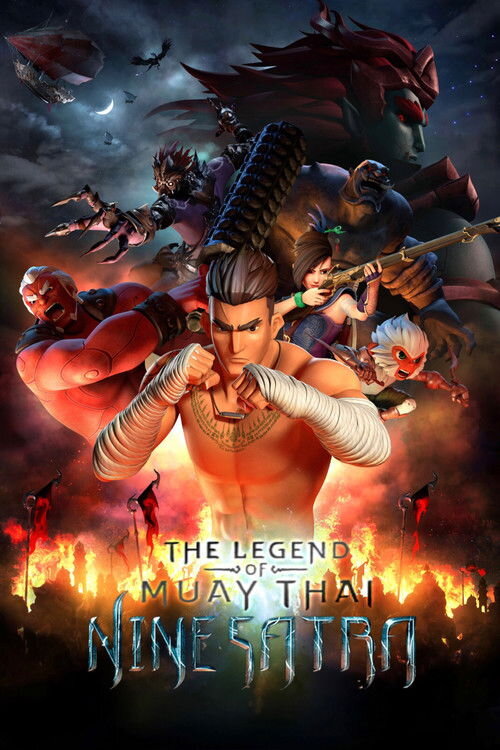 ლეგენდა მუაი ტაიზე / The Legend of Muay Thai: 9 Satra