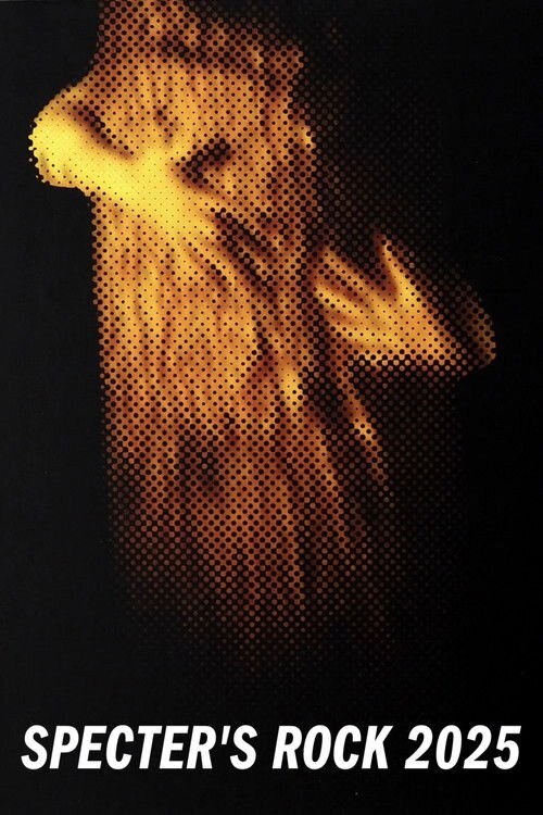 თავშესაფარი / Shelter